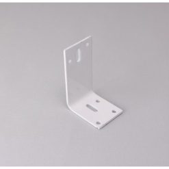 White 75mm Wall Bracket